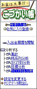 聚Aj